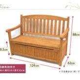 チェア 椅子 ガーデン収納庫付ベンチ120 ホワイトブラウン スツール 天然木 木製 収納 倉庫 ウッドボックス ランドリーボックス 物置 庭 物入れ おしゃれ 小型 北欧 ナチュラル ガーデニング 掃除道具 おもちゃ入れ 屋外 家具 新生活