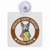 カーサイン 高齢者マーク SENIOR SAFE DRIVER ロシアンブルー 車内用 吸盤タイプ 収れん火災防止タイプ 肉球 日本製 車 ステッカー