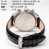 【送料無料】（お取り寄せ）腕時計 メンズ Salvatore Marra サルバトーレマーラ クロノグラフ 10気圧防水 レザーベルト SM23104-SSBK 本革レザー 高級感 ブランド 人気 シンプル ウォッチ カジュアル フォーマル 誕生日[SM23104-SSBK]