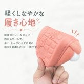 ルームシューズ キッズ 冬 通販 スリッパ キッズスリッパ 上履き 室内履き 防寒 滑り止め すべり止め 子供 キッズ用 ふわふわ 暖かい あたたかい あったか こども 子供用 子ども用 女の子 男の子 軽量 軽い 柔らかい 秋冬 かわいい 可愛い