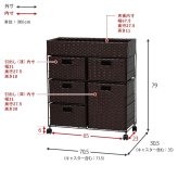 ラック ランドリー 4段 幅70.5cm カゴ 洗濯かご 4個つき 洗濯機 収納 おしゃれ スリム 縦型 洗濯機収納 ランドリー収納 ホワイト グレー 収納棚 洗濯物 洗面所 脱衣所 新生活