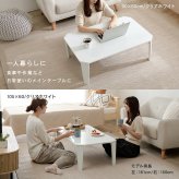 テーブル 折れ脚 可愛い おしゃれ くすみカラー 折りたたみ 角なし天板 コンパクト モノトーン 滑り止め付き 大人女子 ワンルーム 子供部屋 韓国インテリア