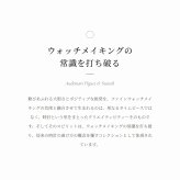 SWATCH × AUDEMARS PIGUET Royal Pop ORENJI HACHI SSX03L103N ポケットウォッチ 手巻き 機械式 BIOCERAMIC 時計 ギフト オーデマピゲ スウォッチ 腕時計