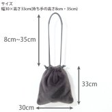 装いに合わせて長さを変える 2WAY ファーバッグ 送料無料 108592 カバン 鞄 肩掛け 手持ち ショルダーバック レディース 秋冬 ファッション 小物 おしゃれ 持ちやすい カジュアル ギフト