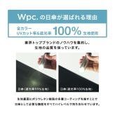 飛行犬 × Wpc. 空飛ぶ 遮光 ワンブレラ ミニ 折りたたみ傘 晴雨兼用 日傘 雨傘 定形外 送料無料 完全遮光 UVカット100% 遮熱 イヌ 犬 801-HK005-102 撥水 軽量 空 雲 ギフト
