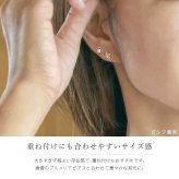 K10 ゴールド ピアス ティアドロップ イエローゴールド ピンクゴールド ホワイトゴールド 地金入りシリコンキャッチ キュービックジルコニア しずく 雫 10金 10K 華奢 上品 マリレーヌ 彼女 妻 女性 レディース 誕生日 プレゼント ハロウィン 【品番：RME-778991-620】