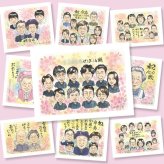 卒業のプレゼントに、笑顔を届ける似顔絵はいかがですか。下書き確認ができるので、安心して贈れます。 似顔絵 贈り物 卒業 名入れ プレゼント 手描き ギフト 卒業 入学 高校 大学 記念 学校 大人数 女の子 男の子 友達 子供 修正無料 下書き確認 名入れ 親孝行 一生もの そっくり 似てる 一生もの 記念日 卒業祝い 入学祝い イラスト 色紙 傘寿祝い メモリアル 感激 クリスマス 百寿祝い