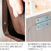 ゴミ箱 ダストボックス おしゃれ 45リットル 北欧 分別 縦型 45l スリム キッチン リビング 袋 見えない ごみ箱 2分別 プッシュ式 大容量 木製 角型 木目調 キッチンペール シンプル モダン ナチュラル ブラウン ホワイト 白 寝室 隙間