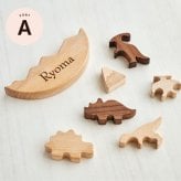 【名入れ無料】バランス積み木 7点セット 木製 恐竜 ギフト 出産祝い 男の子 プレゼント クリスマス べビー 誕生日 出生情報 おなまえ積み木 知育玩具 ブロック モンテッソーリ プレママ ゲーム おもちゃ 赤ちゃん 子供 天然木 玩具 早期開発 パズル  木のおもちゃ