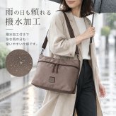 ショルダーバッグ レディース 通販 斜めがけバッグ レディースショルダーバッグ 女性 斜めがけ 撥水ナイロン 軽量軽い 旅行用バッグ トラベルバッグ 多機能ポケット マチ拡張 キャリーオン 大人上品 きれいめ 斜め掛け 通勤通学