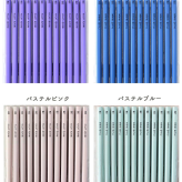 鉛筆 名入れ鉛筆 名入れ無料 ペンペン パステル(無地) 名入れえんぴつ 入学祝 12本1ダース セット 鉛筆 えんぴつ エンピツ 名前 名入り 鉛筆 ギフト プレゼント