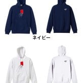 サッカー パーカー プルオーバー メンズ レディース ジュニア 練習着 裏パイル おもしろ 名入れ スウェット おしゃれ キッズ 大きいサイズ 文字入れ無料 「レッドカード」 アートワークスコウベ 【送料無料】