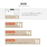 ラグ カーペット マット センター おしゃれ 新築 リフォーム 室内 ギャッベ 厚手 ウール かわいい 羊毛 オールシーズン対応 エスニック エントランスマット 海外 インテリア インド製 送料無料 約40×180cm
