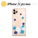 iPhone11ProMax iPhone11pro max スマホケース ソフトケース ティアレ A 青 メンズ レディース nk-i11pm-tp1079