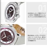レイモンド ウェイル RAYMOND WEIL ミレジム MILLESIME 腕時計 自動巻 スモールセコンド 2930-STC-05450 レイモンドウィル【2026 新作】