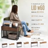 Lidプランターボックス 幅60 ONPT0087TENAT ONPT0087TEBRNW 600×D160×H440mm 桐の天然木のプランタースタンド LID W600×D160×H440mm プランターラック サイドテーブル 植物スタンド プランターカバー プランターシェルフ 鉢植えラック 鉢カバー