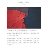 印傳屋 印伝 甲州印伝 上原勇七 1105 財布 がま口財布 がまぐち 小銭入れ かすみ草 ベイビーズブレス グレー地×緑漆 9601 女性用 レディース 鹿革 本革 レザー 花柄 ブランド 夏ギフト 敬老の日 贈り物 YM01