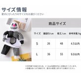 ペット コスプレ 衣装 ピエロ 着ぐるみ 犬用 立体 変身ウェア ホラー 面白い かわいい 仮装 なりきり 写真撮影 パーティー ハロウィン 小型犬 中型犬 ギフト