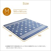 ラグ カーペット おしゃれ デザイン 洗える マット 星柄 正方形 はっ水 オールシーズン ホット 対応 Mサイズ 185×185cm WASHFA 新生活