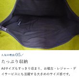 和柄の大きめトートバッグ ショッピングバッグに最適 (244) 母 誕生日プレゼント コットン レディース 母の日 敬老の日 プレゼント おばあちゃん お母さん 祖母 バースデー 誕生日 ギフト 贈り物 バッグ かばん マザーバッグ エコバッグ 60代 70代 古希 藍染