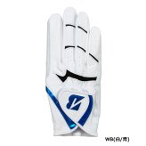 右手用 ブリヂストン ゴルフ グローブ ウルトラグリップ メンズ レフティ BRIDGESTONE GOLF ULTRA GRIP GL2606 お誕生日祝い お祝い 記念品 お父さん 父の日 彼氏 男性 30代 40代 50代 60代 還暦祝い 敬老の日 人気プレゼント プレゼント