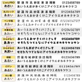 名入れ マグカップ サーモス マグ ペア セット Thermos 350ml 450ml JDS-351C JDS-451C JDS-352C JDS-452C 食洗器対応 スタッキング お揃い グラス 結婚祝い 夫婦 両親 カップル 記念品 名前入り おしゃれ 母の日 ギフト ラッピング 実用的