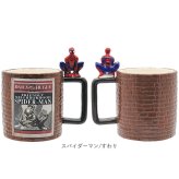 マグカップ キャラクター 可愛い 通販 マグ カップ フィギュア付きマグ コップ おもしろグッズ 食器 おしゃれ 洋食器 サンアート のっかりフィギュア付き かわいい グッズ コーヒーカップ ティーカップ 大人可愛い オシャレ キッチン雑貨 インテリア