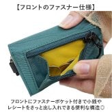 LRM コンパクト財布 三つ折り CMN-1249 通販 ミニ財布 三つ折り財布 三つ折財布 財布 お財布 さいふ サイフ ウォレット レディース メンズ おしゃれ ブランド かわいい 小さめ はっ水 撥水 カード入れ 小銭入れ オシャレ