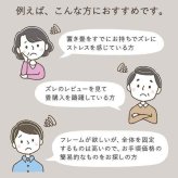 置き畳 システム畳 畳ストッパー ずれ防止 滑り止め 不満解消 簡単設置 軽量 4個 9×9×4×1.5cm