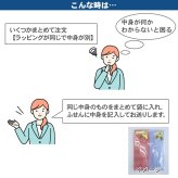 名入れ 鉛筆 トンボ鉛筆 MONO-RS 紙箱 えんぴつ 鉛筆 1ダース 12本 ラッピングセット 六角軸 モノ MONO mono 2H H HB B 2B 3B 4B 6B