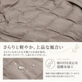 ダウンコート ライトダウン フード付き レディース 自宅で洗える ベージュ ブラック 暖かい 軽量 カジュアル アウトドア コート 旅行 通勤 通学 (d3172)