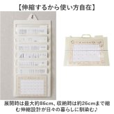 壁掛けファイル 通販 ウォールポケット 壁掛け書類収納 書類整理ケース 吊り下げ収納 Ａ４ファイルケース レターケース ドキュメントファイル 折りたたみ収納 ポケットホルダー プリント整理 省スペース オフィス整理 レターホルダー 整理整頓 持ち運び