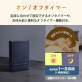 セラミックヒーター 人感センサー 室温センサー ダブルセンサー 首振り 左右自動首振り 大風量 1200W 速暖 省エネ 節電 温度調節 タイマー スリム 薄型 足元 脱衣所 寝室 リビング 子供部屋 転倒オフ 電気ヒーター おしゃれ 北欧 冬 ギフト 新生活 THREEUP スリーアップ