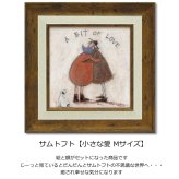 サムトフト 小さな愛 ST-08107 Mサイズ M 正方形 40×40 スクエア アートフレーム 絵 絵画 海外 人 犬 動物 イヌ dog サム トフト