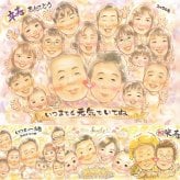 誕生日のプレゼントに、特別な記念の似顔絵はいかがですか。 ギフト 卒寿祝い 似顔絵 手描き プレゼント 贈り物 名入れ 誕生日 長寿 お祝い 白寿 記念日 大人数 孫 ご両親 祖父母 名入れ 修正無料 下書き確認 かわいい サプライズ 親孝行 似てる 長寿 宝物 卒寿祝い 90歳 家族 オリジナル 喜寿祝い バレンタインデー 傘寿祝い 結婚祝い お祝い返し 初任給 米寿祝い 節目 メモリアルギフト