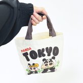 クレヨンしんちゃん パンダ ミニランチトートバッグ