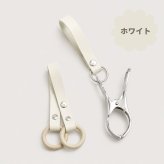 SALE￥1980→￥980【名入れ刻印無料】【2点セット/クリップ＆マグホルダー】ベビーカー クリップ シューズクリップ マグストラップ ずれ防止 すべり止め ブランケットクリップ スニーカー 靴クリップ ベビーカーフック おでかけ便利グッズ 出産祝い ギフトセット 落下防止