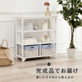 キャビネット 可愛い かわいい ラック おしゃれ 棚 小物棚 収納棚 収納ラック インテリア 幅70cm 箪笥 たんす 引き出し チェスト アンティーク バスケット 玄関収納 ワゴン 小物収納 ランドリー収納 組立式 スペース オープン リビング収納 新生活
