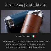 【 送料無料 】【 名入れ ワンタッチ 革巻き メガネケース 全5色 】 眼鏡ケース 眼鏡入れ メガネ入れ 本革 レザー おしゃれ 高級 名前入り 名入り ギフト 誕生日 プレゼント 人気 父 母 祖父 祖母 還暦 古希 長寿 喜寿 傘寿 米寿 百寿 記念品 贈り物 おすすめ お祝い 