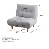 ソファ 座椅子 1人掛け 脚取り外し ロー フロア アームレス コンパクト 肘無 ファブリック 1P 一人用 おしゃれ かわいい 北欧 カントリー 布張り アイボリー グレー 木脚 一人暮らし カジュアル