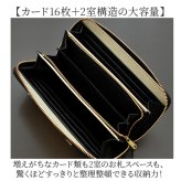 長財布 メンズ 革 通販 パイソンレザー 蛇革 ぱいそん 羊革 シープスキン ラウンドファスナー 金運 開運 大容量収納 薄型 財布 YKKファスナー ラグジュアリー メンズウォレット 誕生日プレゼント 男性用財布 レザーウォレット メンズ財布