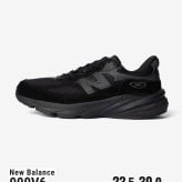 ニューバランス New Balance U990BB6 Made in USA 990v6 メイドインUSA 990V6 U990BB6 スニーカー ユニセックス レディース メンズ シューズ