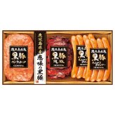 送料無料 お歳暮 プリマハム 鹿児島県産恵味の黒豚ギフトセット BP-37 ※11月24日から12月19日 北海道・沖縄・離島は配達不可 全国送料無料御中元ギフト早割お中元2026御中元御見舞お見舞いお取り寄せグルメスイーツ