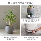 ガーデン エクステリア 「GRITTE」 グリッテ 石調FRPプランター 幅42 (ドロップ型) E001-BA420 植木鉢 プランター セメント コンクリート 軽量 大型 27L カバー 庭 インテリア 室内 店舗 おしゃれ 新生活