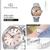オリエントスター ORIENT STAR コンテンポラリー スリーハンド 国内300本限定 腕時計 メンズ 自動巻き 機械式 日本製 RK-BQ0004Y【2026 新作】