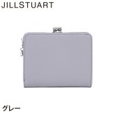 ジル スチュアート 財布 二つ折り レディース 山羊革 牛革 インプルーブ 口金 ギフト JILL STUART