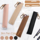 ペンケース 2 個セット PU レザー おしゃれ スリム 単体ペン差し ゴールドナスカン付き シンプル ボールペン シャープペンシル 万年筆対応 バッグ吊り下げ 通勤 通学 オフィス レディース 誕生日プレゼント 2 色セット NB0HN3S6X6W
