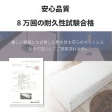 折りたたみマットレス シングル セミダブル ダブル 三つ折りポケット コイルマットレス ダブルサイズ マット 折りたたみ ポケットコイル マットレス 体圧分散 厚さ約13cm ニット生地 コンパクト 三折 三つ折りポケットコイルマットレス 薄型 ウレタン