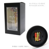 送料無料 Q-FLA シャイニング ローズ ドーム LEDライト付き 795794 オーロラローズ LED ライト 薔薇 ばら バラ オーロラ
