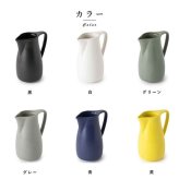 かもしか道具店 ピッチャー 600ml 水差し 陶器国産 昔ながら/ていねいな暮らし/ギフト プレゼント/